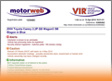 Sample VIR